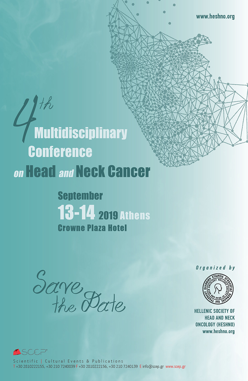 4th Hellenic Multidisciplinary Conference on Head and Neck Cancer Save the Date